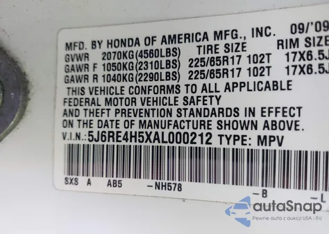 2010 Honda Cr-V Ex из США, поврежденный, VIN 5J6RE4H5XAL000212